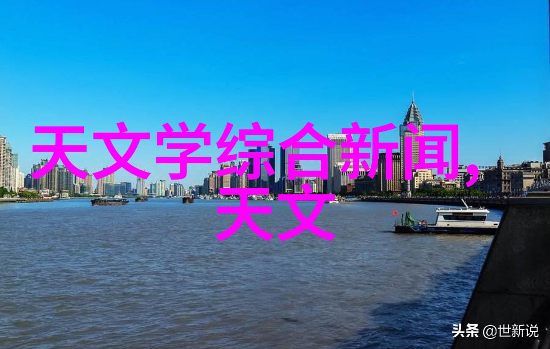 家庭水源质量监测器的实用性探究技术经济与健康效益分析