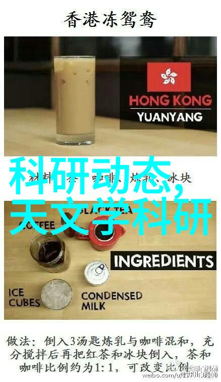 湖南财经工业职业技术学院培养财经实力者与工业创新者