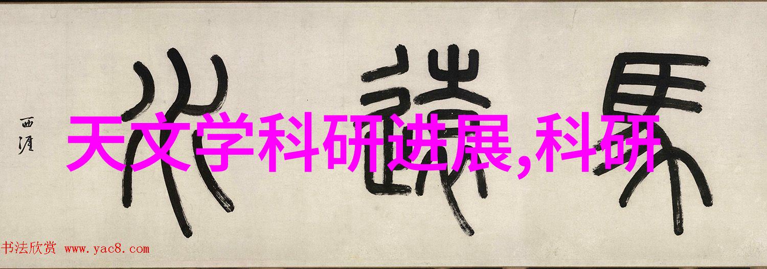 变态心理测试题大集合深度探究人类心智的极限