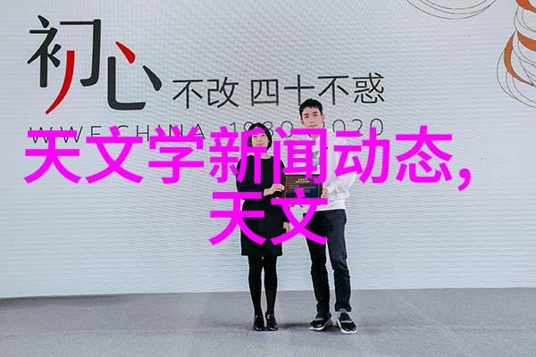 家庭装修设计我的梦想家园