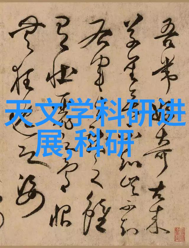 灯光设计之美如何照亮你的厨房