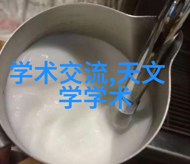 在家也能沉浸于15部熬夜必看高甜宠剧的浪漫世界吗使用TCL巨幕智屏98Q6E就像亲临现场一样