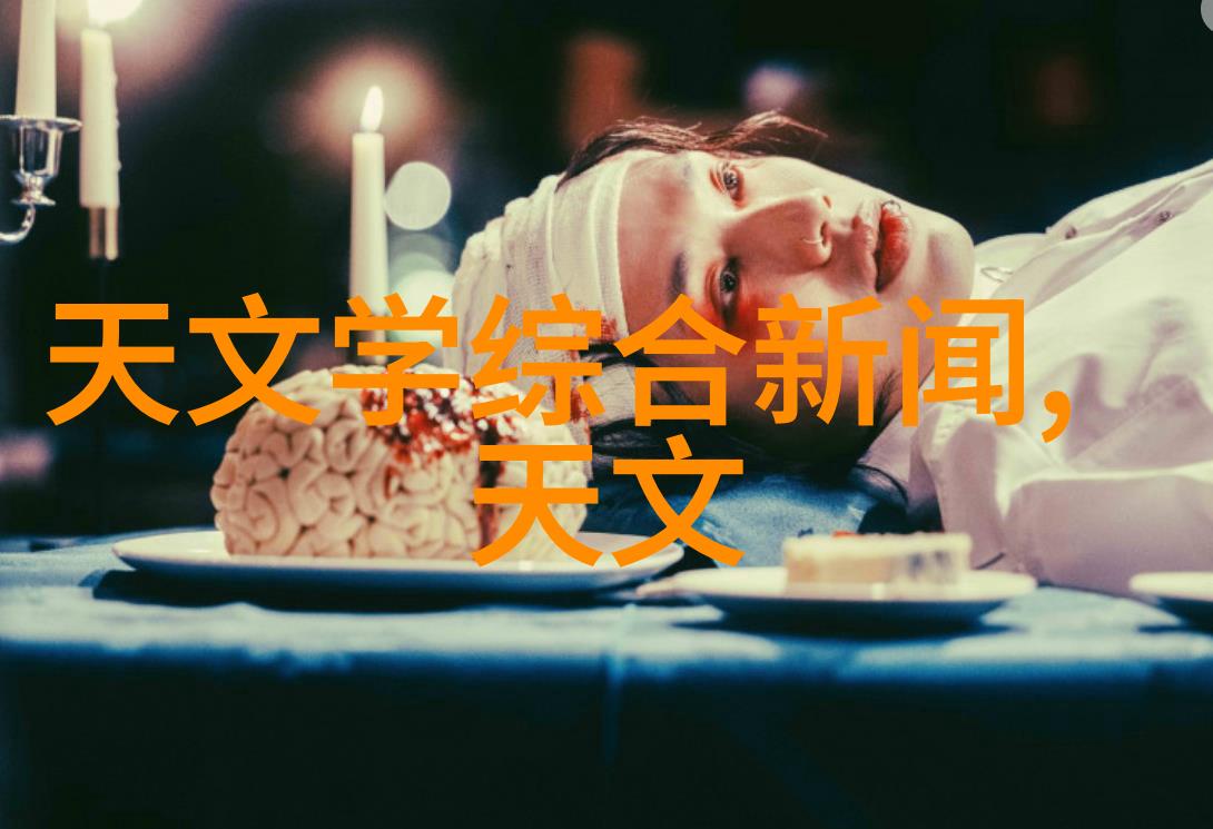 在生物技术领域化工卫生泵用于什么样的操作