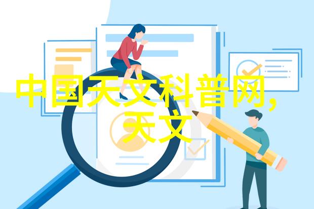 中南财经政法大学教务部精心打造学术殿堂