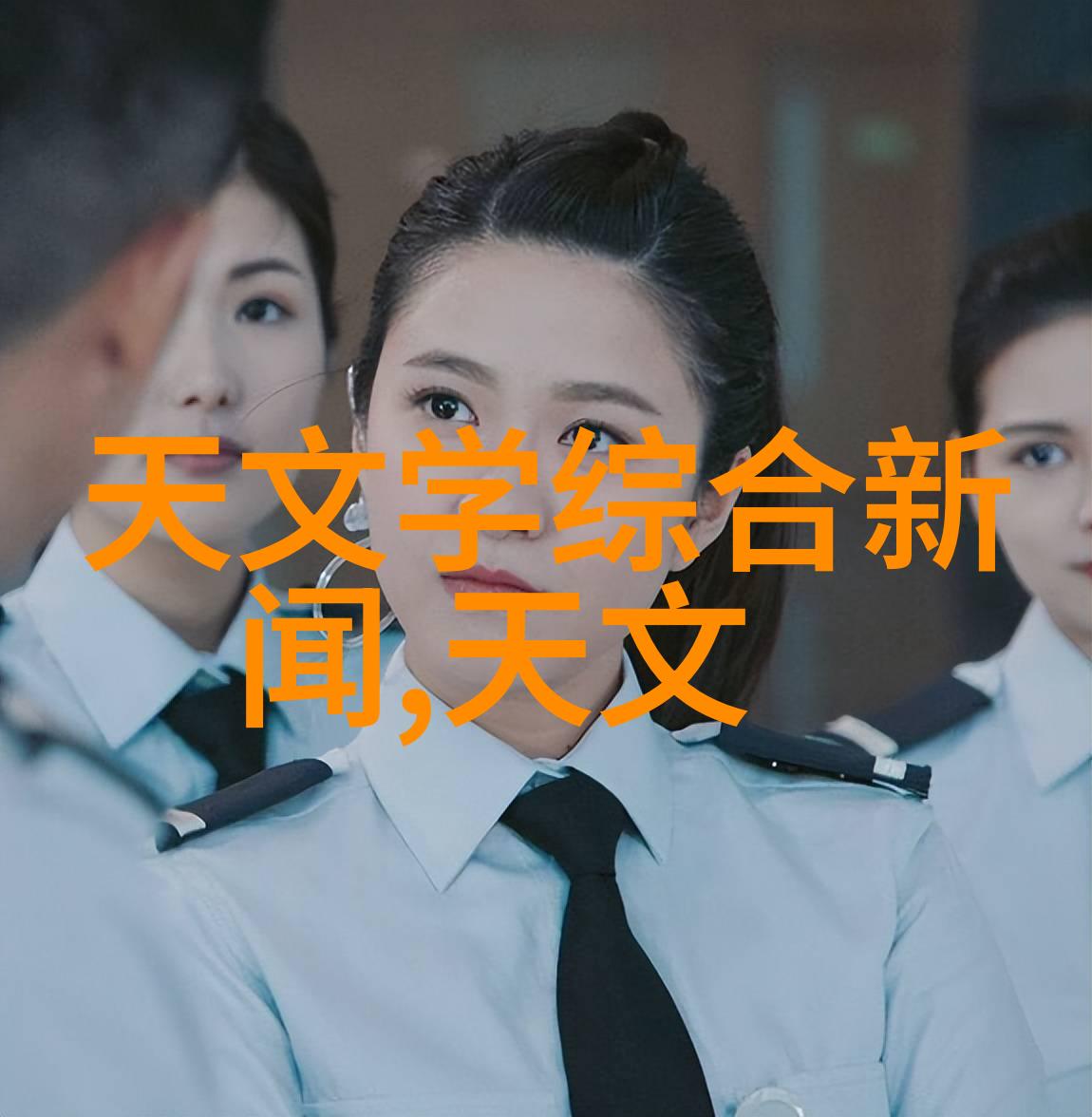 纯蒸汽发生器在供暖空调领域的创新与应用