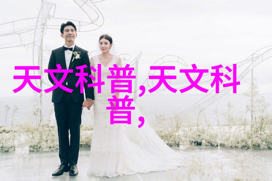 不锈钢化工反应罐耐腐防泄漏的化学合成伙伴