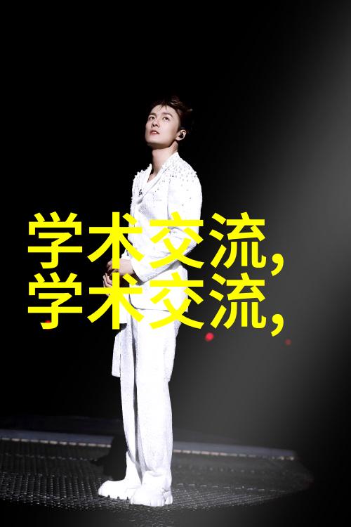 麻麻的超窄裙挑战如何在教室中优雅而又不失严肃