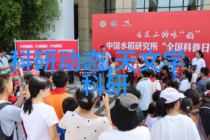 设计优化指南如何提高bac闭式冷却塔填料的热交换效率