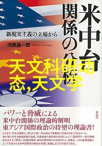 家居美学与实用性并重的装修秘诀