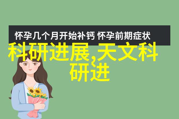 液压油的秘密生活从机器的心脏到家用电器的隐秘爱情