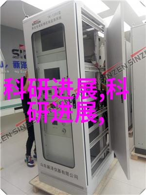 中国电子工业标准化协会在知识产权保护方面有哪些举措