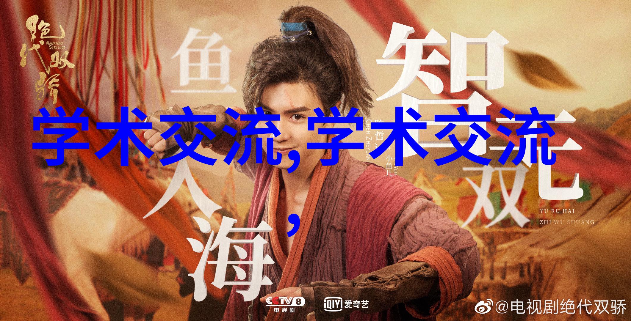 电热蒸汽发生器我是如何用它来解决洗衣问题的