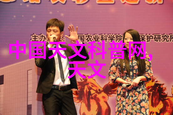 臭氧发生器厂家我手中的魔法机器让空气变得清新不再腥腥作响