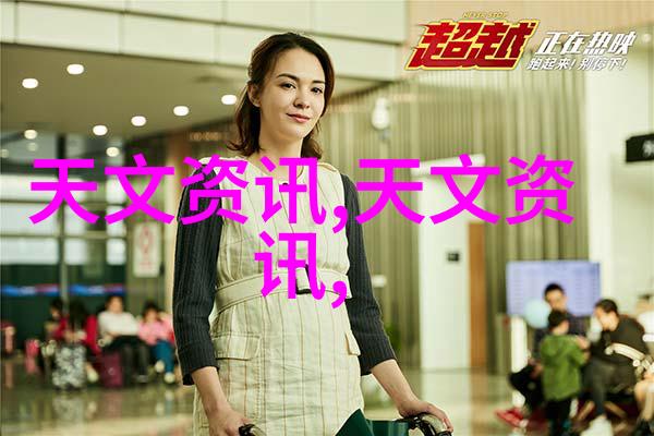 化学物质的精准调配化工灌装机械的智慧之作