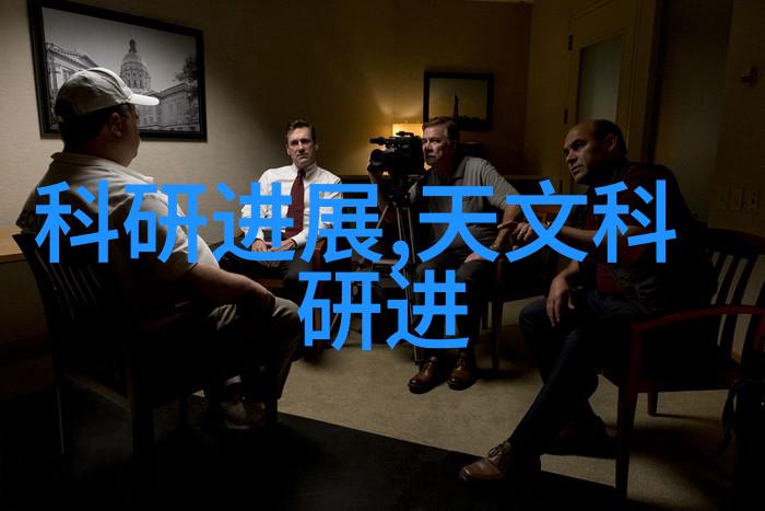 小型污水处理器家用清洁之星