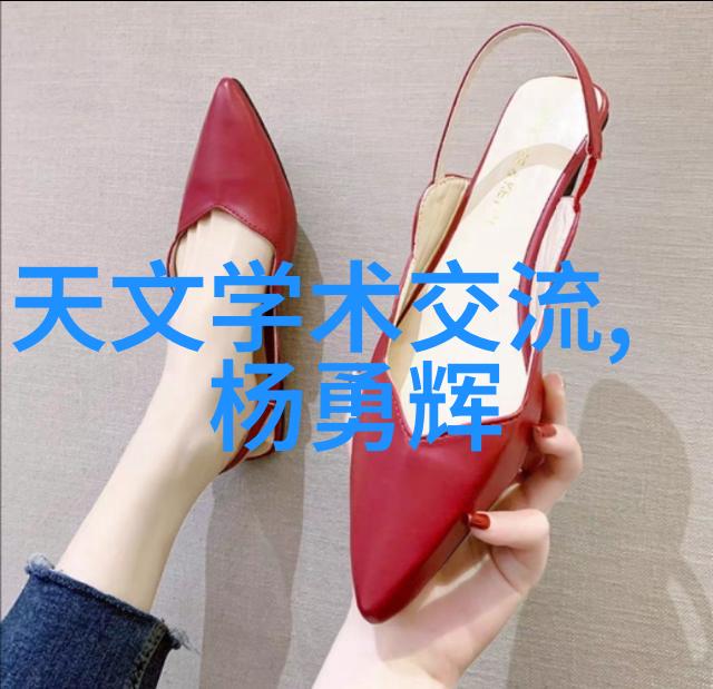 从准备到完工毛坯房装修顺序流程图解析