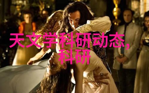 水分大师揭秘那些测量湿度的神器