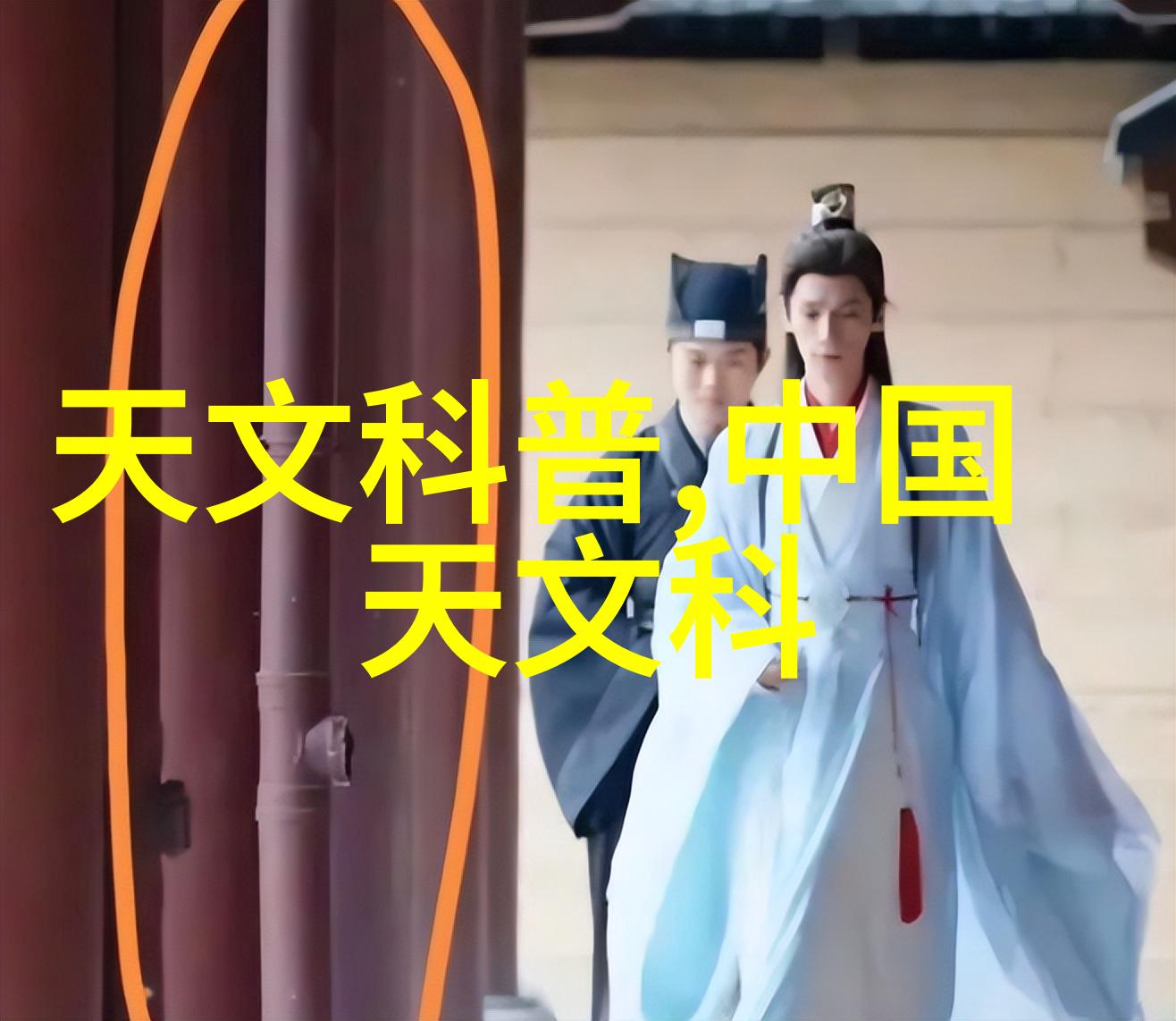 商用密码应用安全测评机构-加密守护者商用密码应用的安全测评之旅