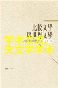家居娱乐新潮客厅装修ktv系统的完美融合