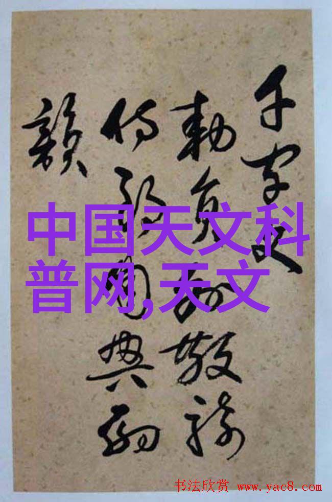 瑶的坚持与勇气一挺身冲破障碍的力量