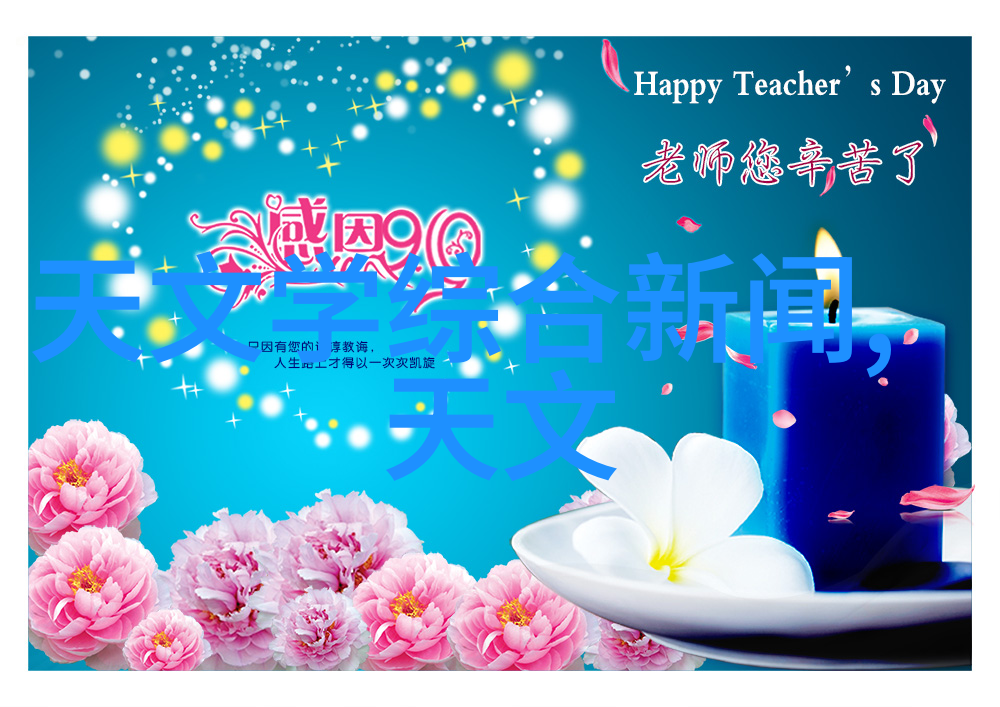 工厂里的秘密花园一场小加工厂的奇迹诞生