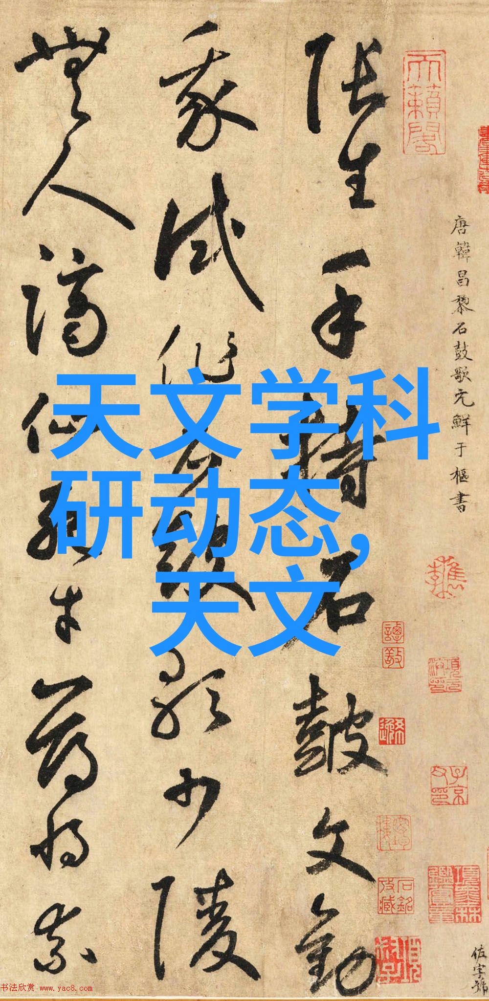 个性化定制体验深圳定制家具带来的独特生活方式