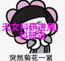 装修90平米的房子钱不够用别担心入画设计教你如何轻松搞定