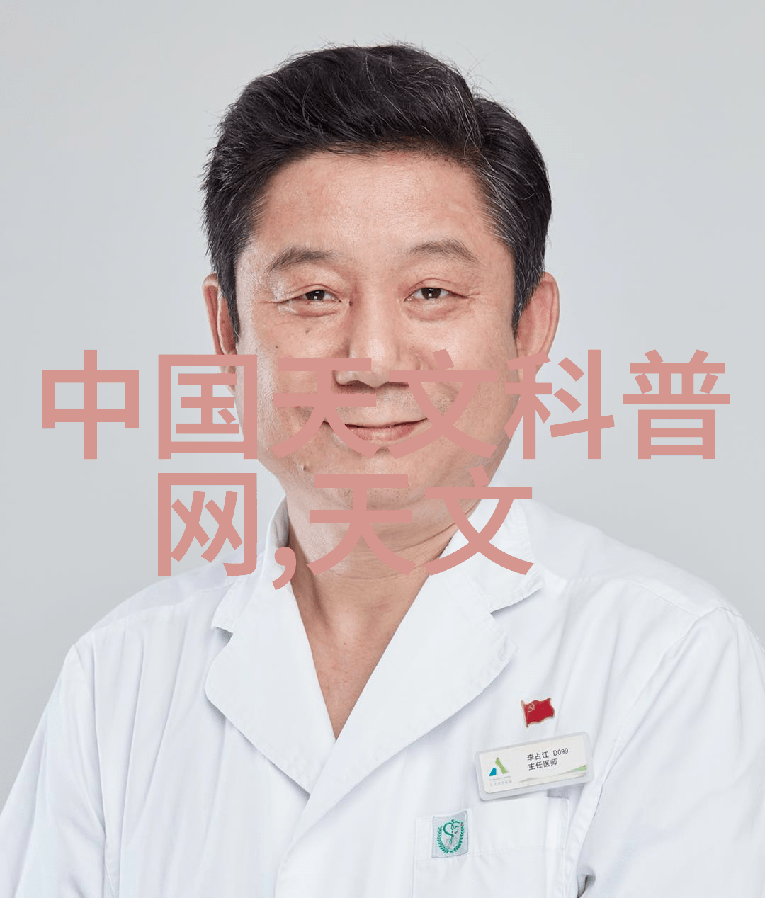 理解蒸汽发生器的设计要素与功能