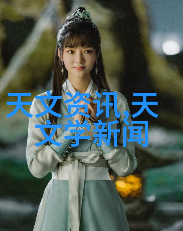 愿以山河聘探索中华文脉中的邀请与承诺