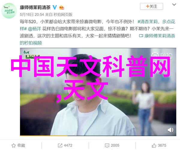 光纤激光切割机技术高精度的光纤激光切割机器人应用