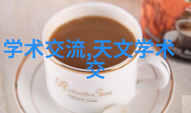 橡胶管软管规格大全了解不同应用的选择标准