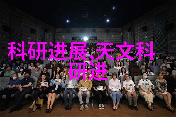 中国铝业未来前景从小米到腾讯新能源汽车行业的巨大需求背后