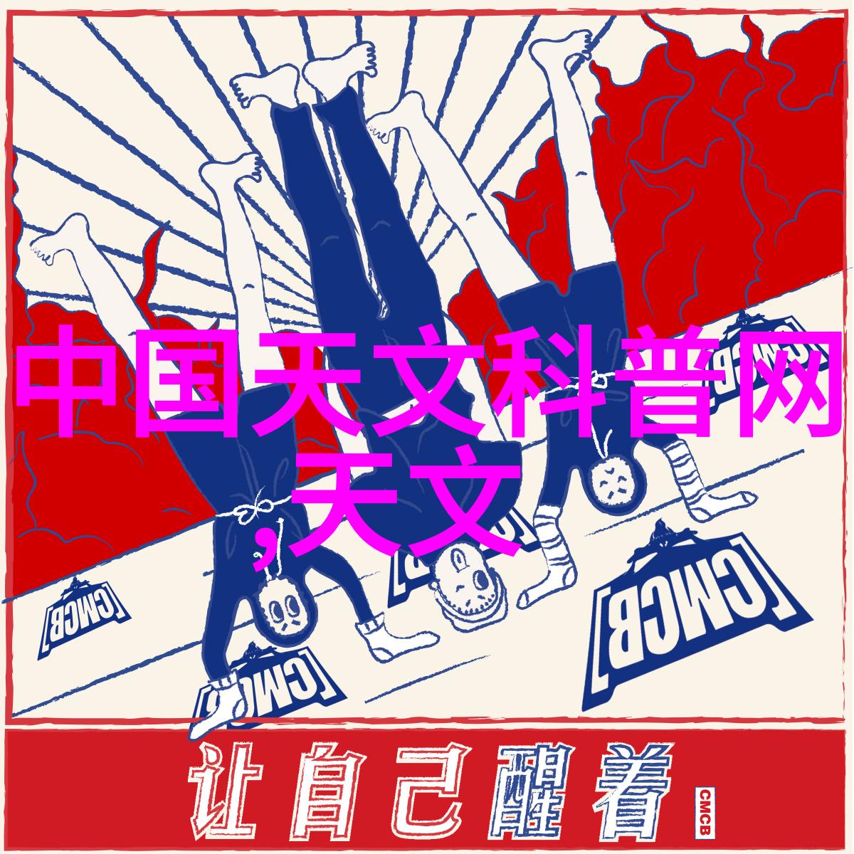 家居装修设计全方位家居装修方案