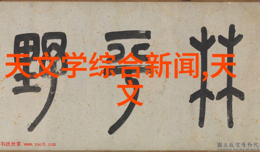干燥设备厂-探索干燥设备厂的发展与未来