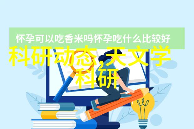 板式换热器工作原理及其优点解读
