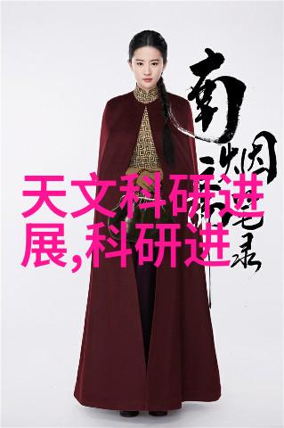 测水质仪器数值怎么看-解读水质检测仪的数据一站式指南