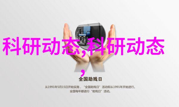 大型饮用水机价格高效能家庭用水处理设备