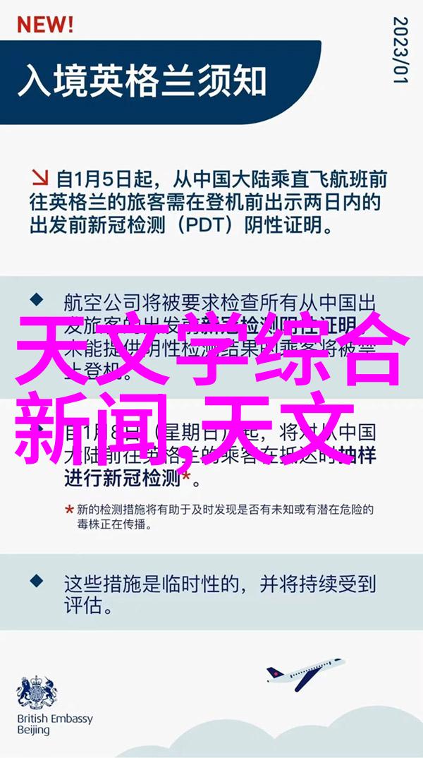 磁力泵故障诊断及解决方案探讨