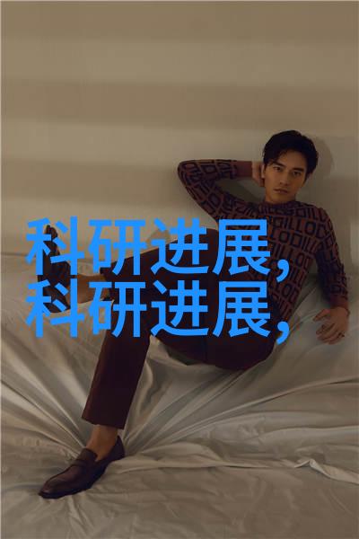 学校里的秘密一年级上册的神秘事件