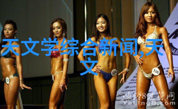 岩板材质在客厅中的应用技巧及实例分享