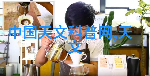 霍格沃茨入学申请表总结