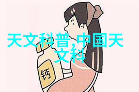 提升人才效能探索实用胜任力测评方法与策略
