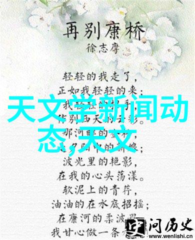华为智能制造打造未来工业的新里程碑
