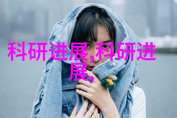 家居画卷客厅装修艺术探索