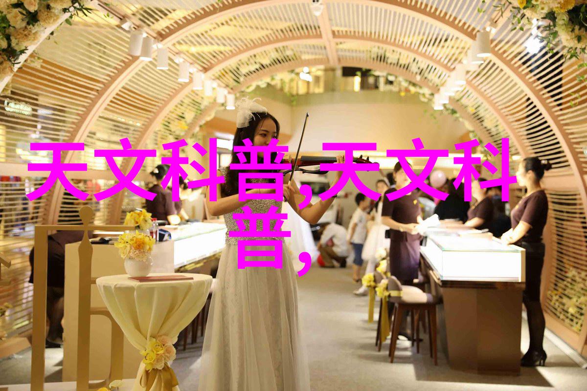 农村建房地基工程实操指南