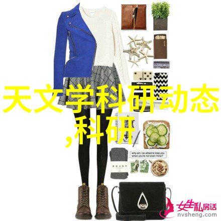成都实验室设备-高科技探索成都实验室设备的创新应用与未来发展前景