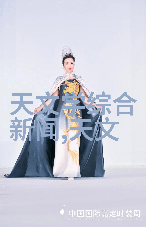 家庭美化指南家装项目经理的起步宝典
