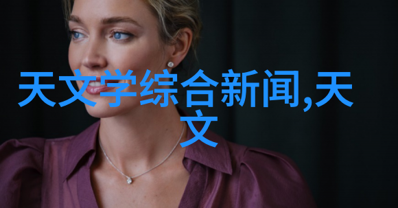 环境法规下企业如何合理处置工业废水