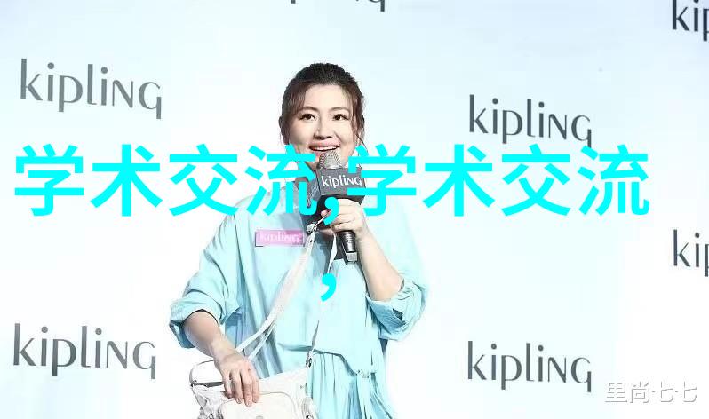 量子跃迁3nm芯片的量产之谜
