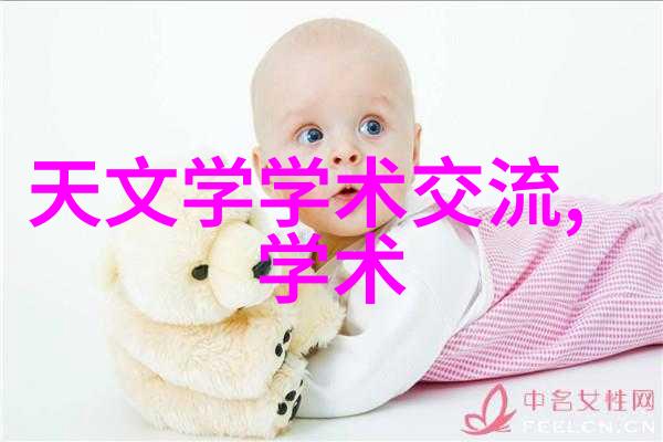 小户型装修设计我是如何在紧凑空间里打造出梦想家园的